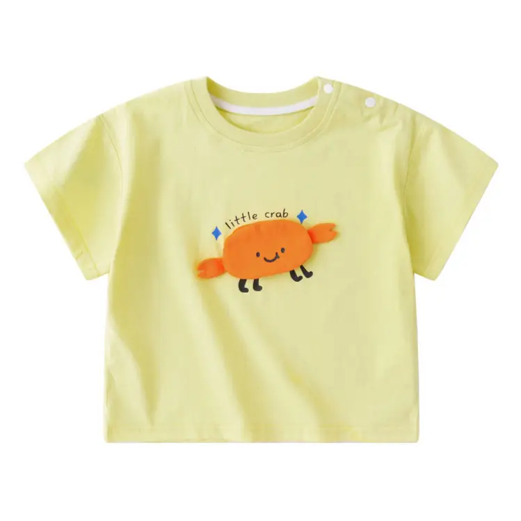 Dudu Baby T-Shirt Anti-Mosquito Kids Boys - Image 14