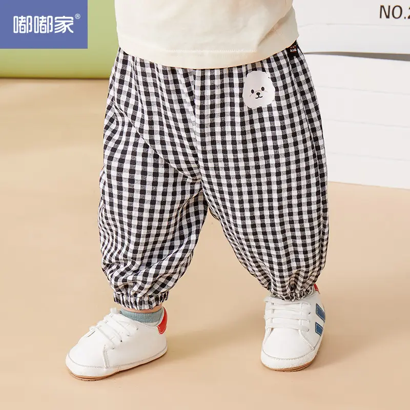 Dudu Baby T-Shirt Anti-Mosquito Kids Boys - Image 5