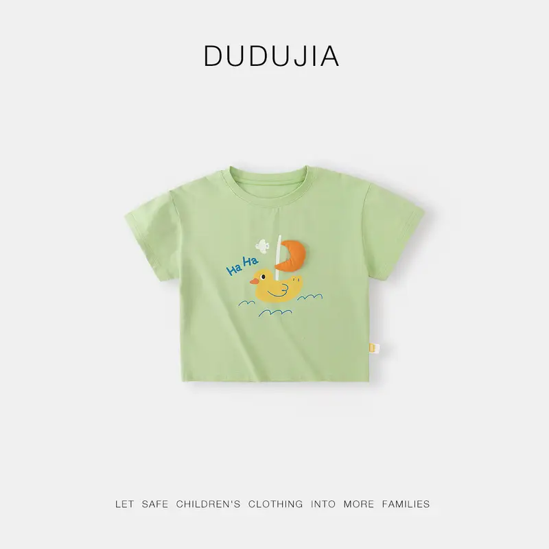 Dudu Baby T-Shirt Anti-Mosquito Kids Boys - Image 3