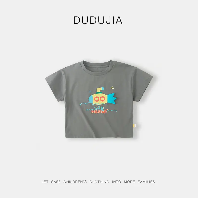 Dudu Baby T-Shirt Anti-Mosquito Kids Boys - Image 4
