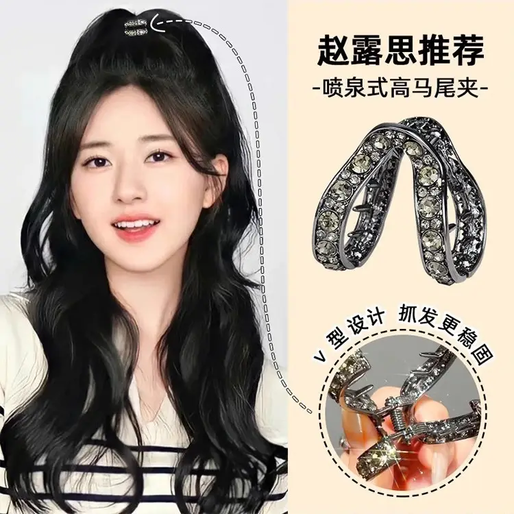 Women's Anti-Collapse Hairpin with Crystal Clasp