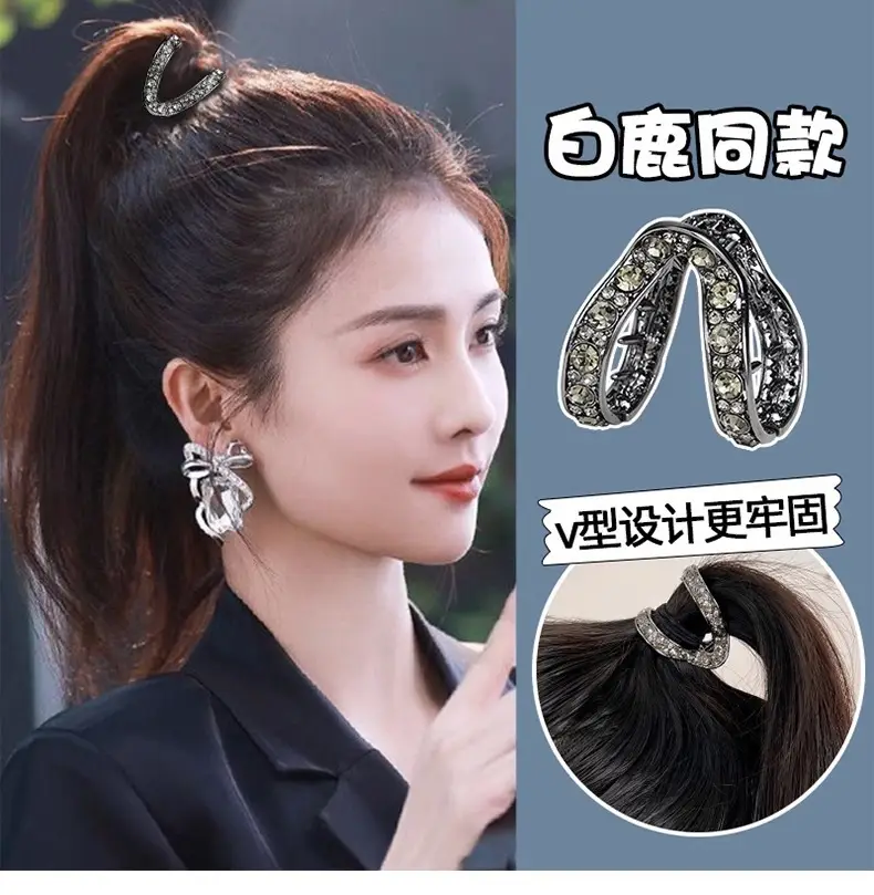 Women's Anti-Collapse Hairpin with Crystal Clasp — feature 1