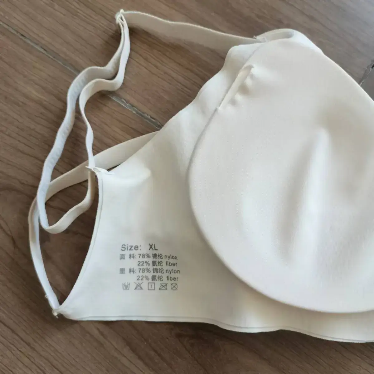 Women's U-Shape Cartoon Chest Underwear Large Cross Back