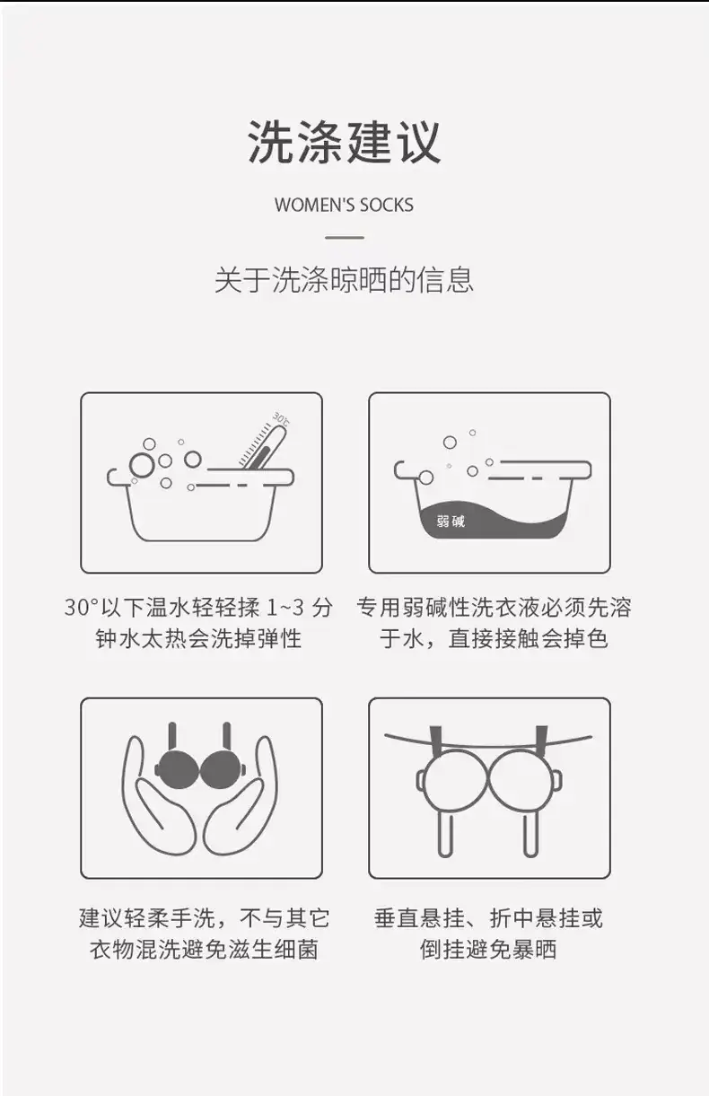 Women's U-Shape Cartoon Chest Underwear Large Cross Back — feature 6