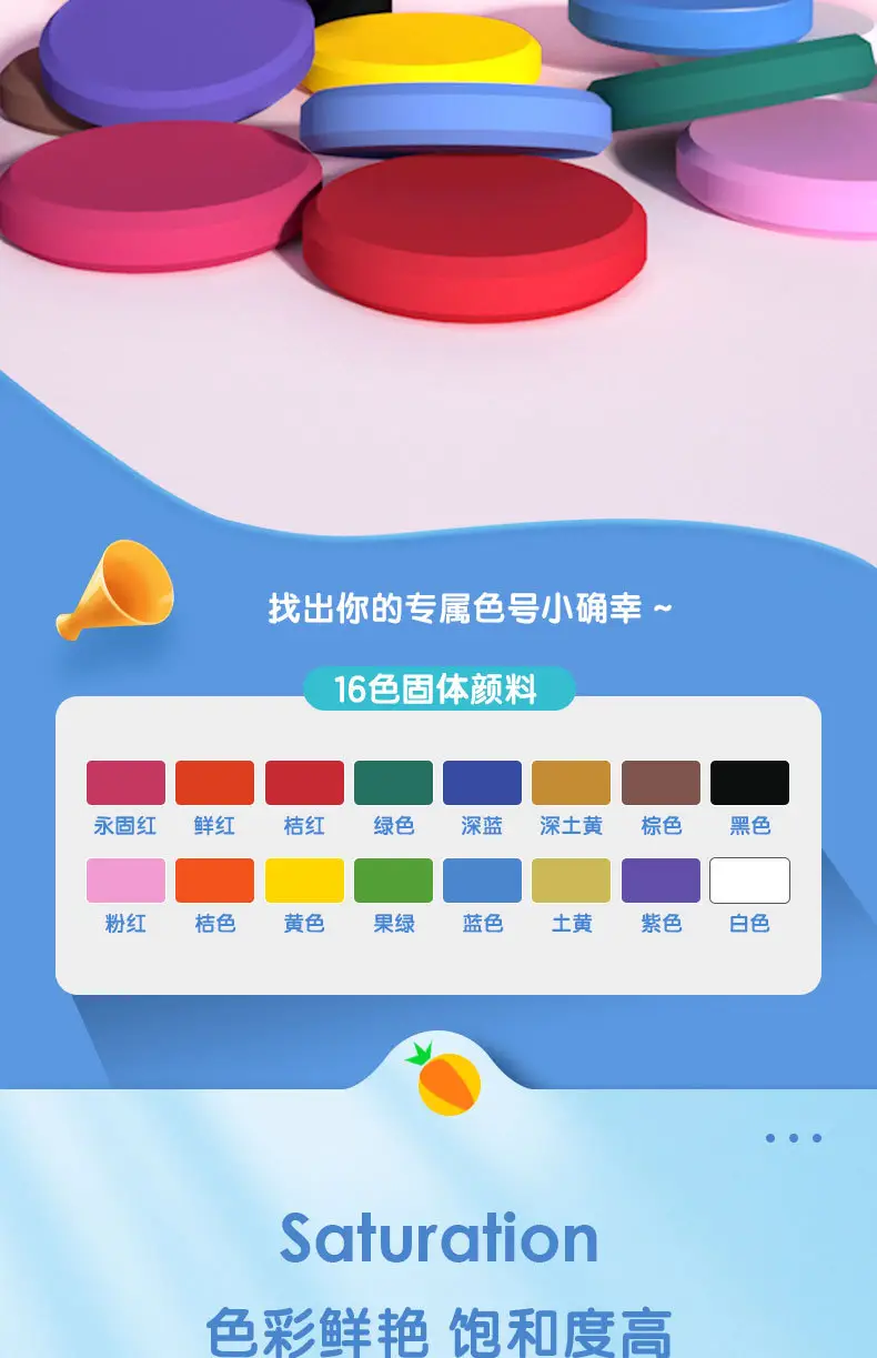 Deli HS312 solid watercolor paint set watercolor painting art solid pigment for beginners painting students — feature 5