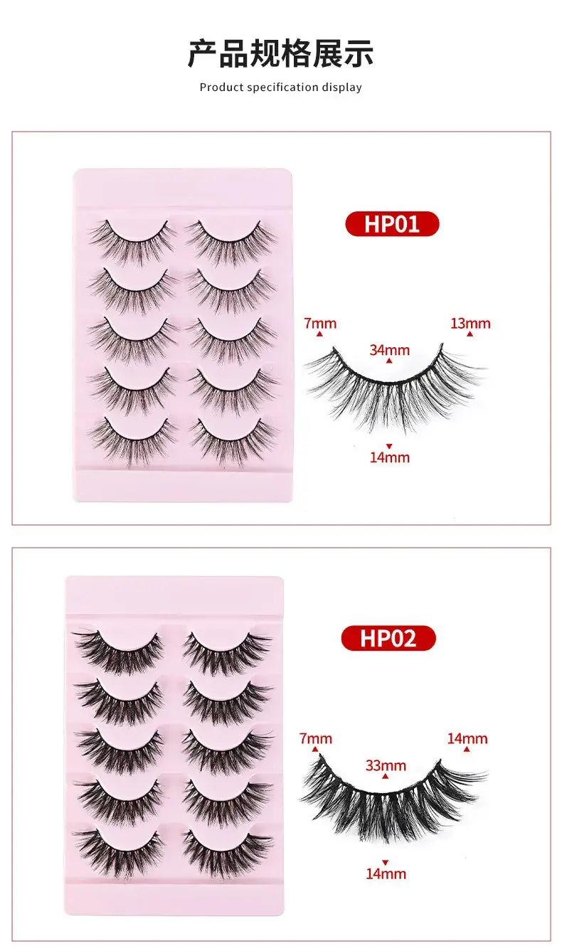 Cross-Border False Eyelashes Thick Realistic Transparent Stems — feature 3