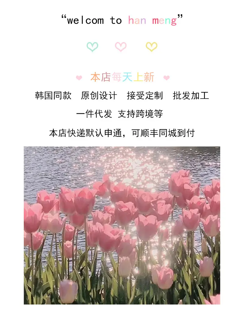 Dead Leaves Rose Milk Tea Hair Grab Clip — feature 1