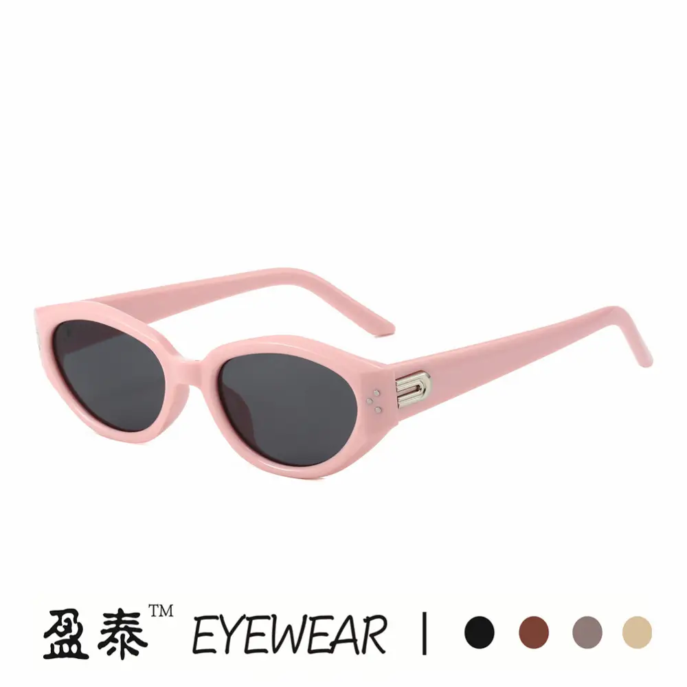 Korean Style Rice Nail Sunglasses Black Frame Brown Tint - Image 8