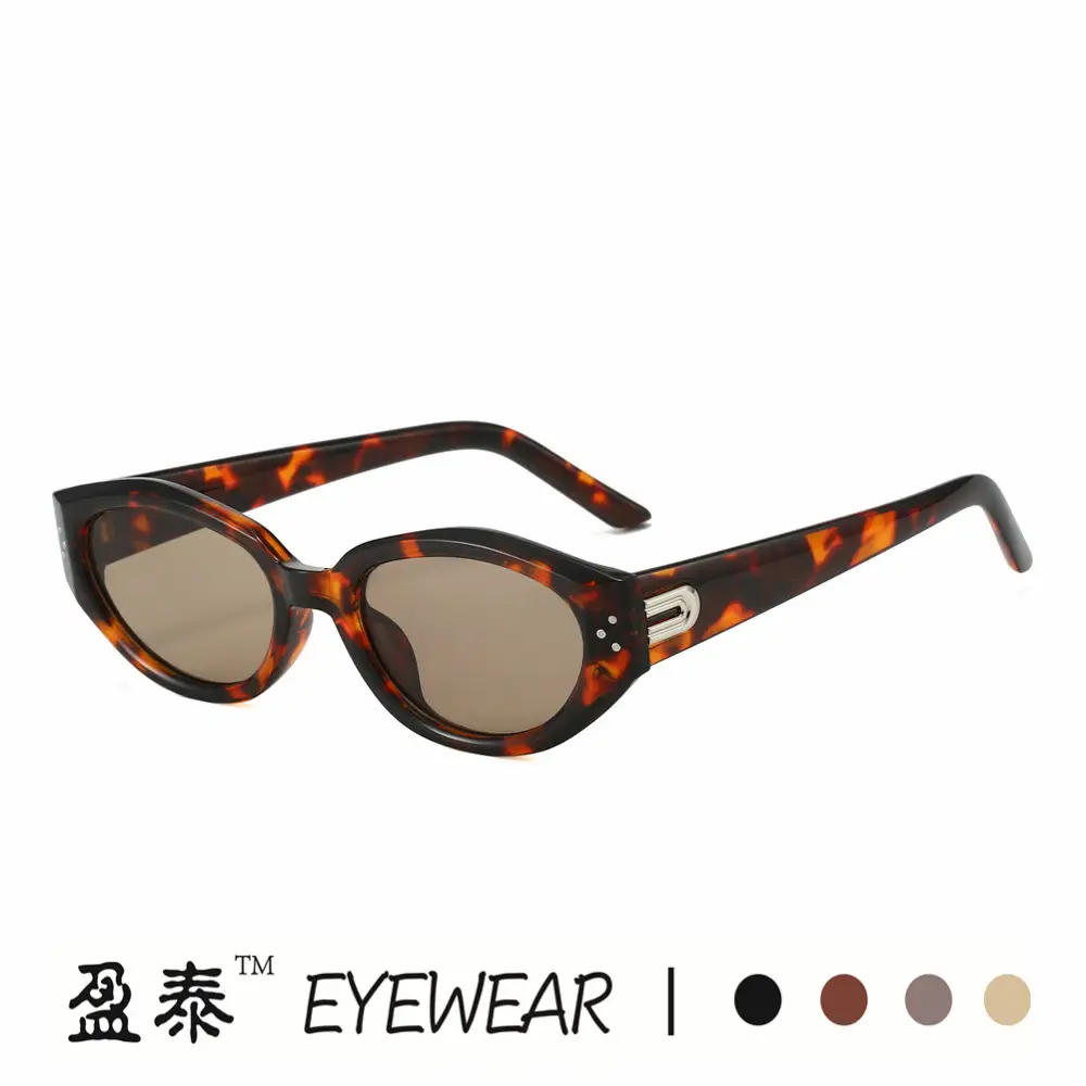 Korean Style Rice Nail Sunglasses Black Frame Brown Tint - Image 9