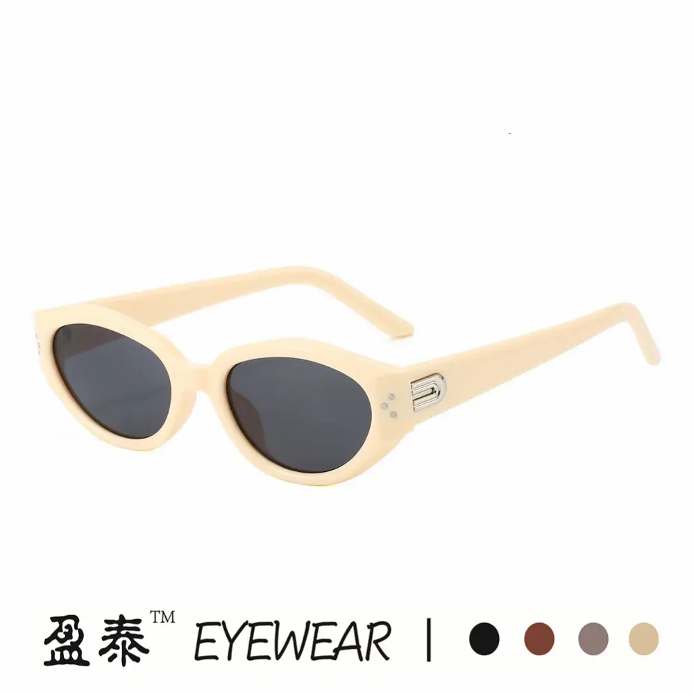 Korean Style Rice Nail Sunglasses Black Frame Brown Tint - Image 10