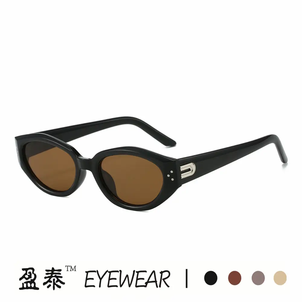 Korean Style Rice Nail Sunglasses Black Frame Brown Tint - Image 11