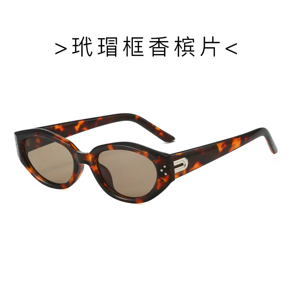 Korean Style Rice Nail Sunglasses Black Frame Brown Tint - Image 3