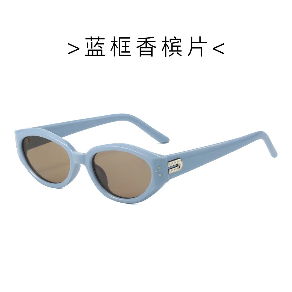 Korean Style Rice Nail Sunglasses Black Frame Brown Tint - Image 6