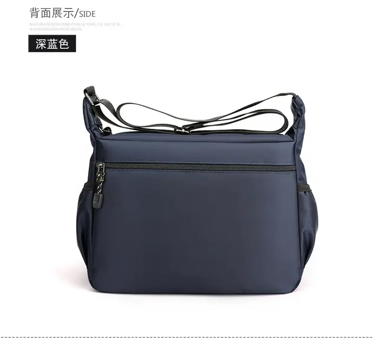 Men's Waterproof Business Shoulder Bag 5 Pockets Green — feature 17