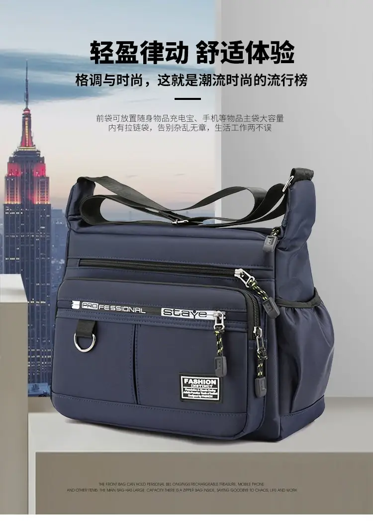 Men's Waterproof Business Shoulder Bag 5 Pockets Green — feature 2
