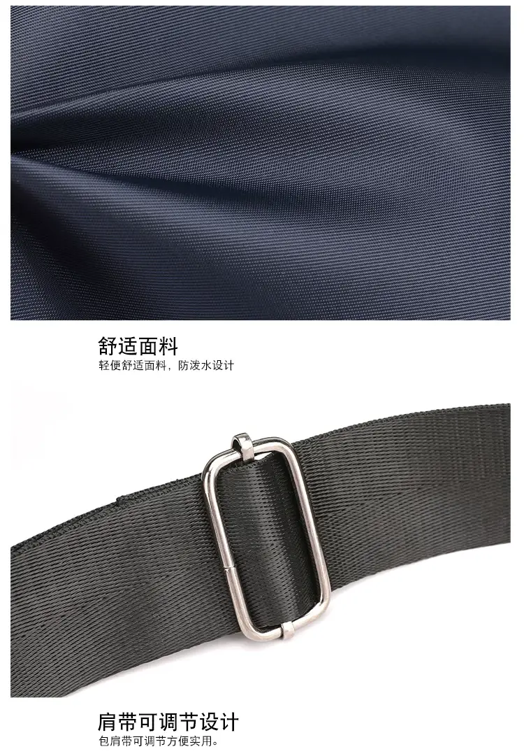 Men's Waterproof Business Shoulder Bag 5 Pockets Green — feature 22