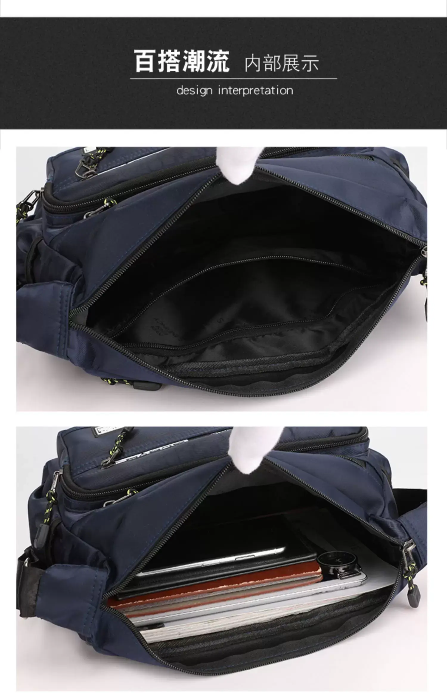 Men's Waterproof Business Shoulder Bag 5 Pockets Green — feature 23