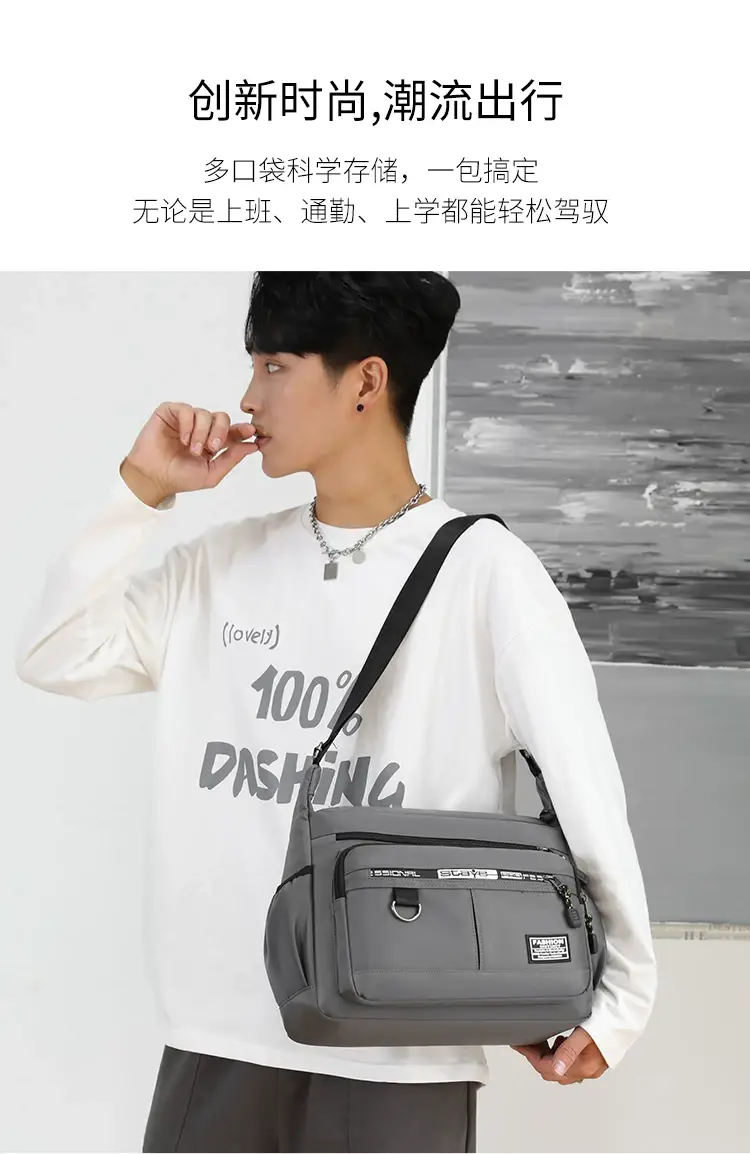 Men's Waterproof Business Shoulder Bag 5 Pockets Green — feature 5