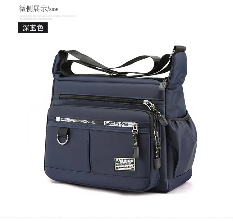Men's Waterproof Business Shoulder Bag 5 Pockets Green — feature 8
