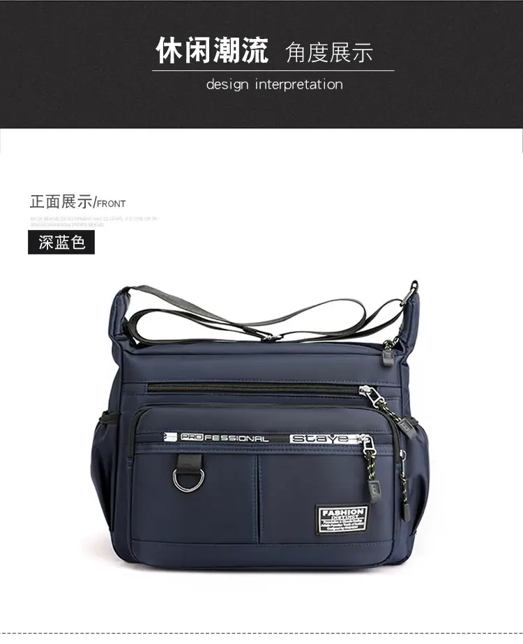 Men's Waterproof Business Shoulder Bag 5 Pockets Green — feature 9