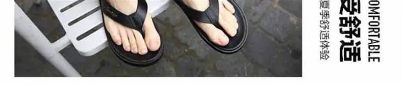 Men Black Korean Style Flat Sandals Summer — feature 11
