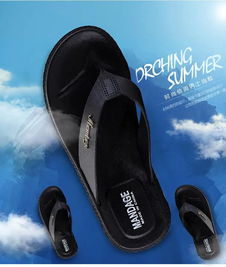 Men Black Korean Style Flat Sandals Summer — feature 2