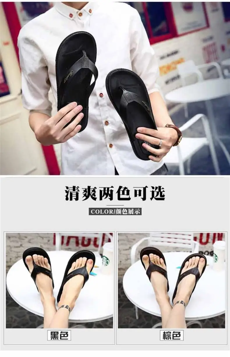 Men Black Korean Style Flat Sandals Summer — feature 3