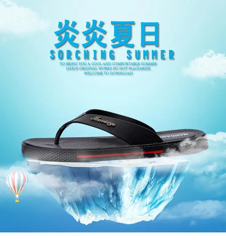 Men Black Korean Style Flat Sandals Summer — feature 6