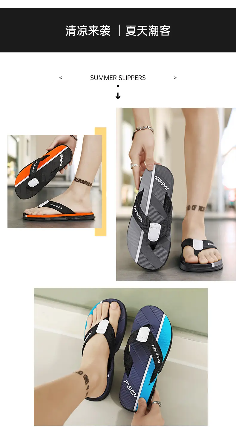 Men's Fashion Flip Flops Black Gray Large 2024 — feature 2