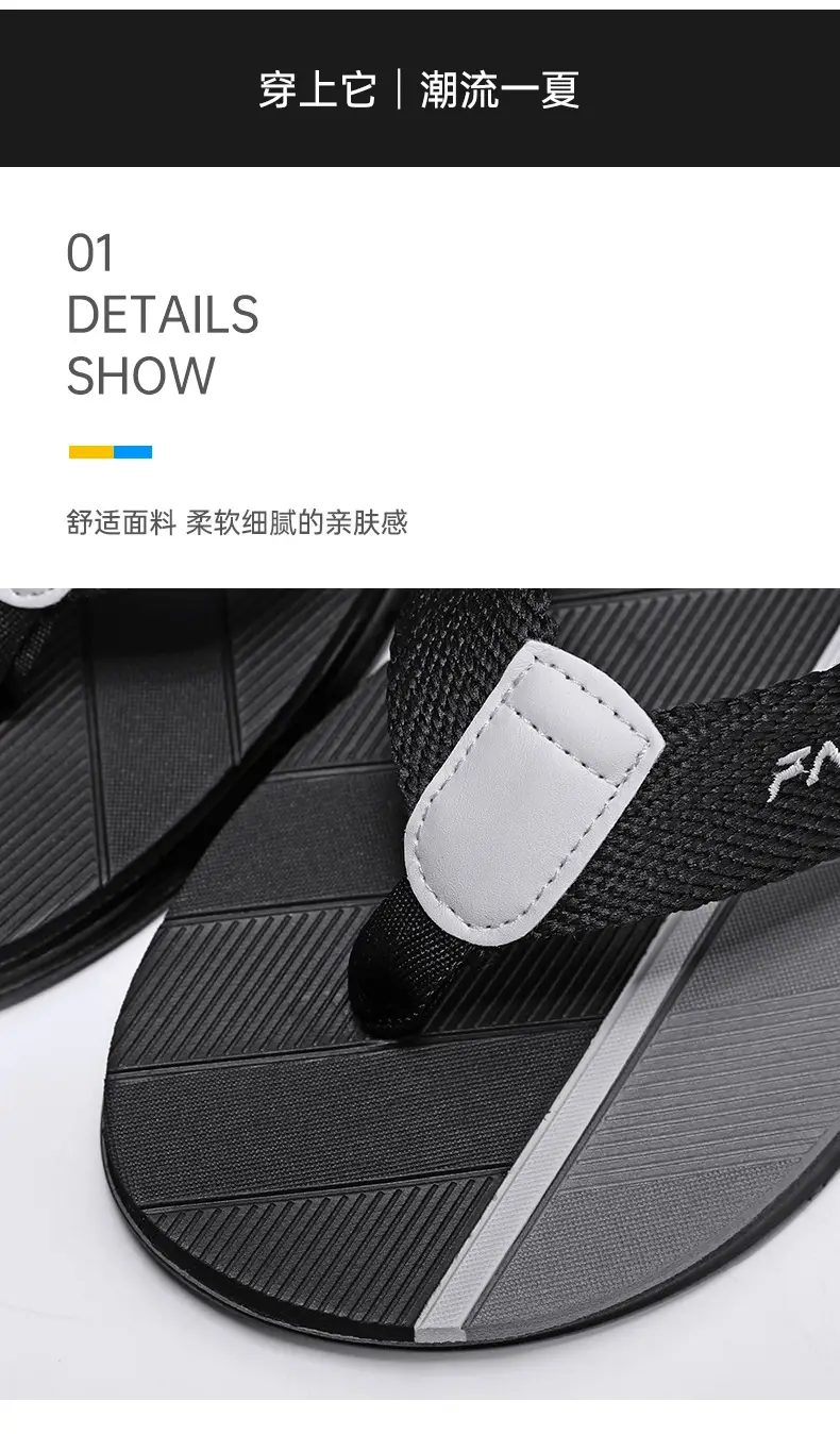 Men's Fashion Flip Flops Black Gray Large 2024 — feature 4