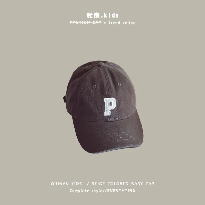 Qiunan Kids Blue Baseball Cap with P Logo - Image 10