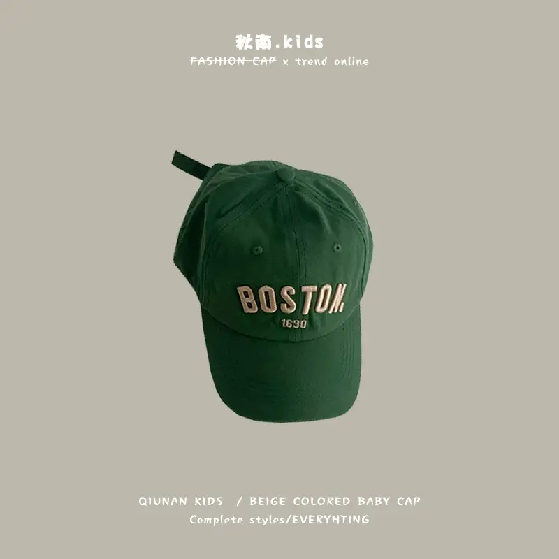 Qiunan Kids Blue Baseball Cap with P Logo - Image 14