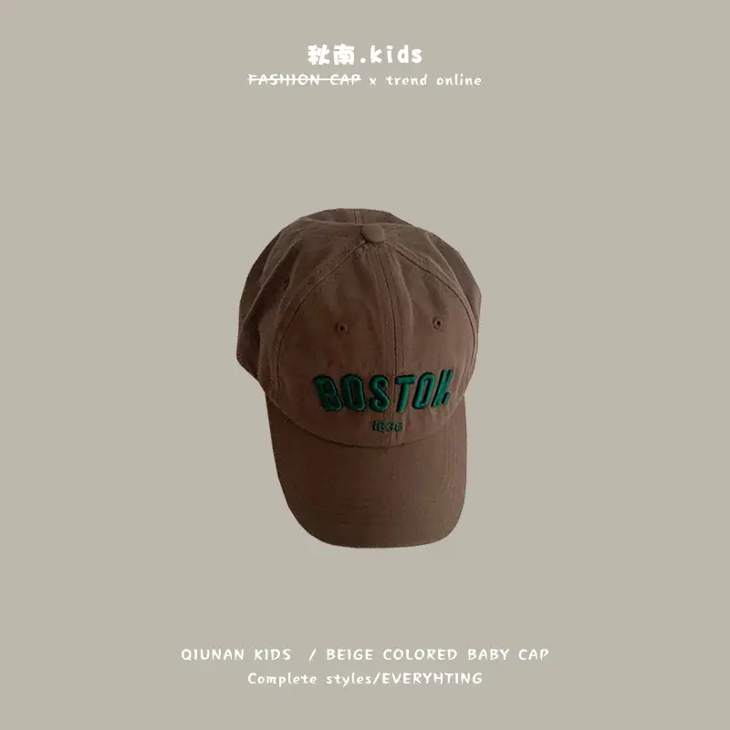 Qiunan Kids Blue Baseball Cap with P Logo - Image 15