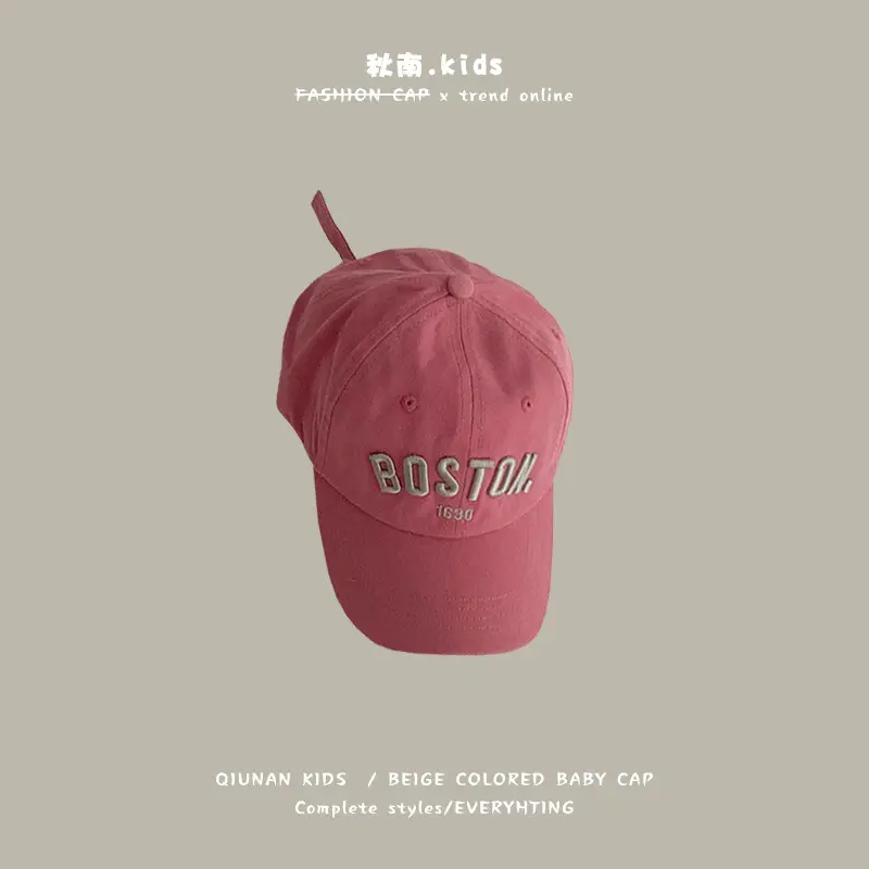 Qiunan Kids Blue Baseball Cap with P Logo - Image 17
