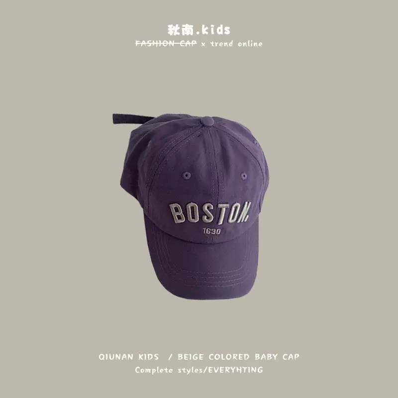 Qiunan Kids Blue Baseball Cap with P Logo - Image 20