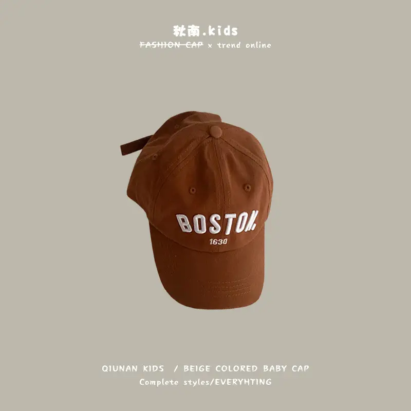 Qiunan Kids Blue Baseball Cap with P Logo - Image 22