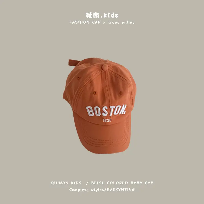 Qiunan Kids Blue Baseball Cap with P Logo - Image 23