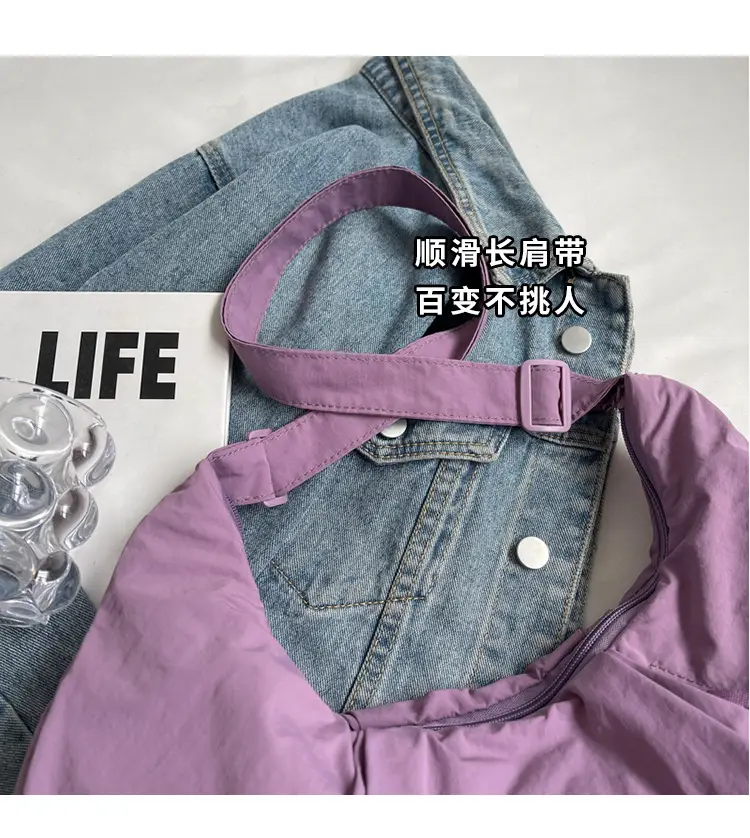 Purple Nylon Crossbody Bag for Women — feature 3