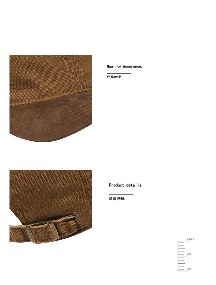 Japanese Suede Cap Women Men Summer Brown — feature 6
