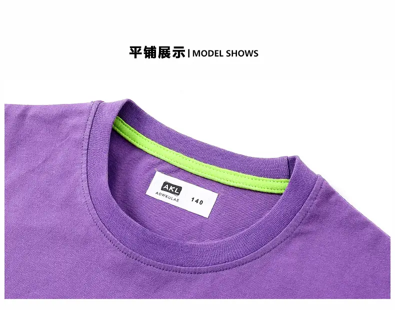 Kids Summer T-Shirt Purple Black Printed Cotton Big Boys — feature 50