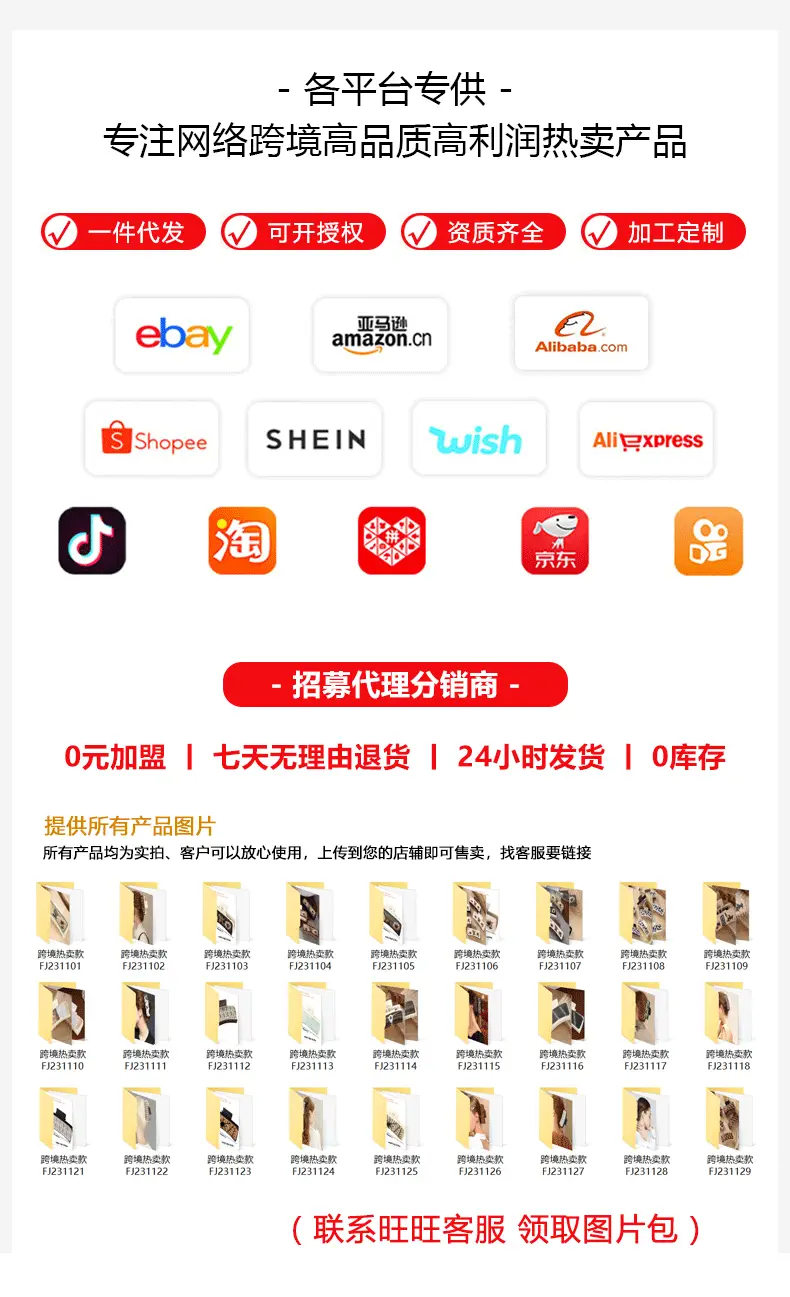 Brown Square Hair Clip for Women High Sense — feature 2