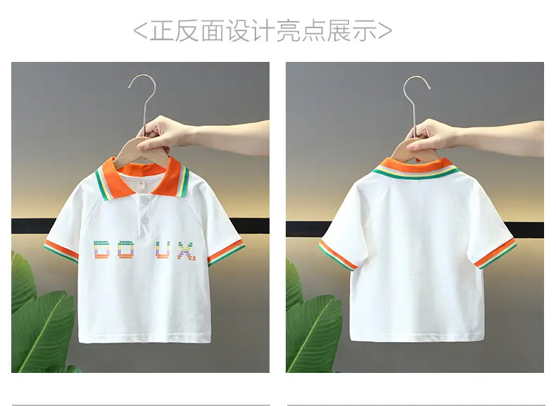 Boys White Polo T-Shirt with Orange Trim 2025 β feature 2
