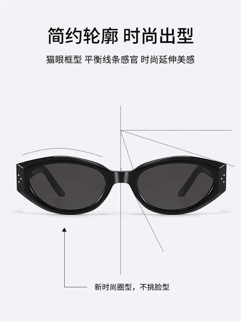 Women Anti-UV Sunglasses Korean Style Red Choker — feature 11