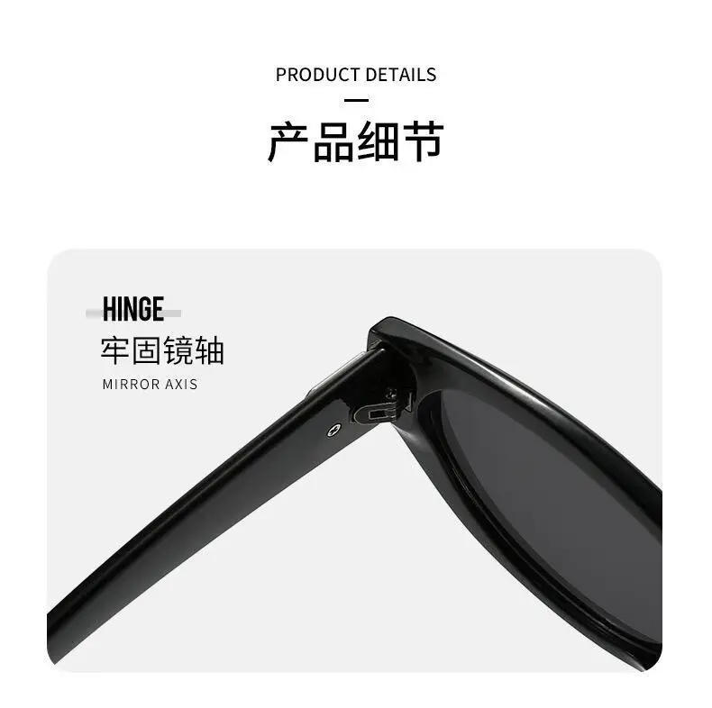 Women Anti-UV Sunglasses Korean Style Red Choker — feature 13