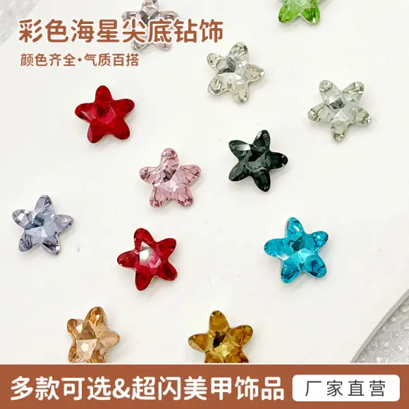 33 Cut Moonlight Silver Rhinestones Wholesale — feature 11