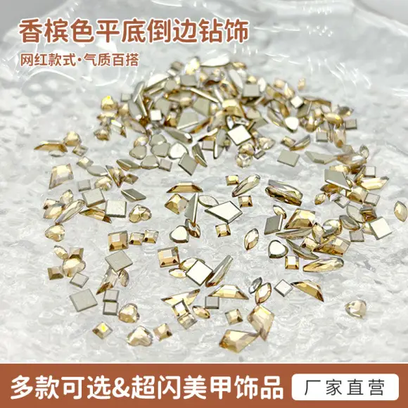33 Cut Moonlight Silver Rhinestones Wholesale — feature 6