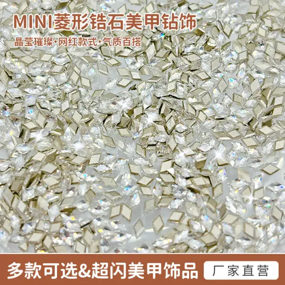 33 Cut Moonlight Silver Rhinestones Wholesale — feature 7