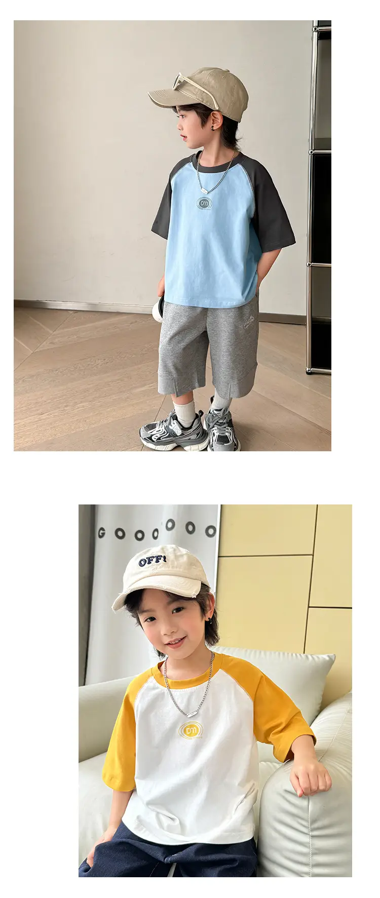 Boys Pure Cotton Raglan Sleeve T-Shirt White Yellow Korean Style — feature 11