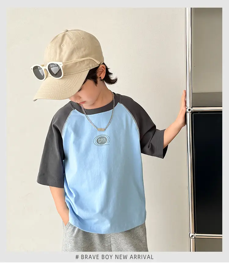 Boys Pure Cotton Raglan Sleeve T-Shirt White Yellow Korean Style — feature 2