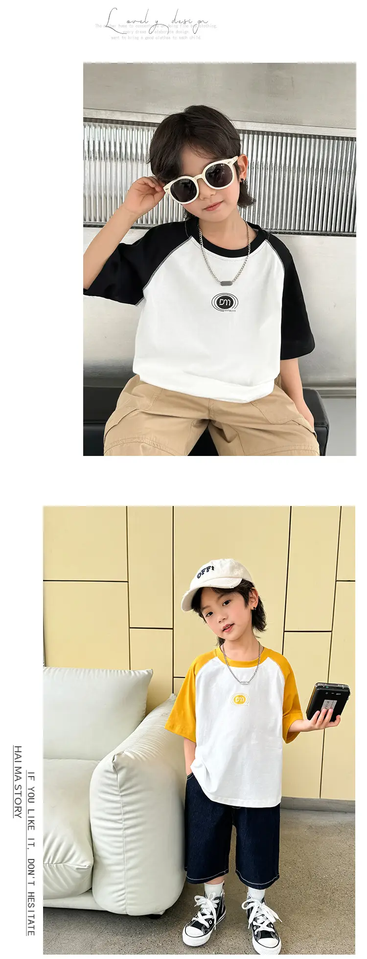 Boys Pure Cotton Raglan Sleeve T-Shirt White Yellow Korean Style — feature 7